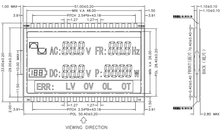 high resolution VA segment lcd module
